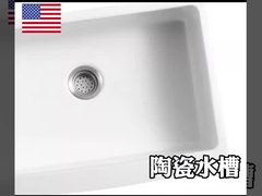 Bauernhaus Schutzblech-vordere keramische 30 Zoll. Einzelnes Schüssel-Spülbecken im Weiß